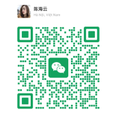 Nhà Nghỉ Hải Vân